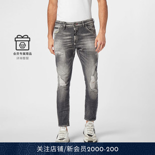 PLEIN 牛仔裤 男士 Fit破洞修身 Skinny PHILIPP