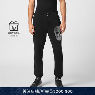 Skull骷髅休闲卫裤 男士 PLEIN PHILIPP