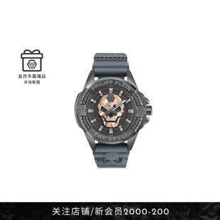 The PHILIPP PLEIN 男士 Skull腕表手表