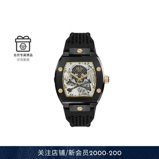 $PORT PHILIPP $KELETON 男士 MASTER手表腕表 PLEIN