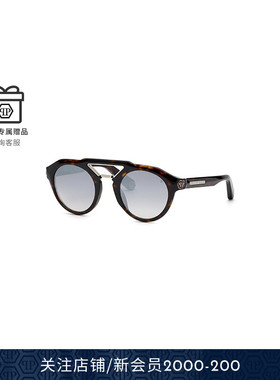 PHILIPP PLEIN 男士PLEIN Hexagon圆框太阳镜墨镜