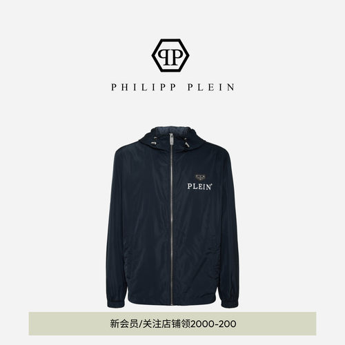 PHILIPP PLEIN 男士2026经典徽标休闲连帽夹克外套秋冬新款