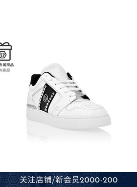 PHILIPP PLEIN 男女同款ROCK$TAR皮革铆钉低帮板鞋