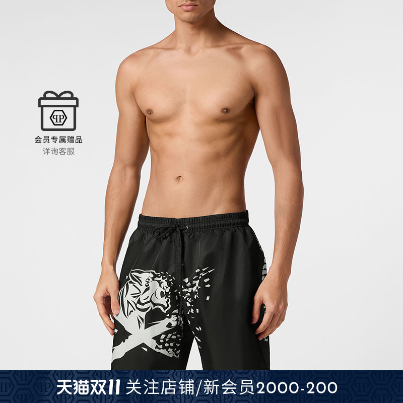 PHILIPP PLEIN 男士Tiger休闲Boxer短裤 PLEINSPORT