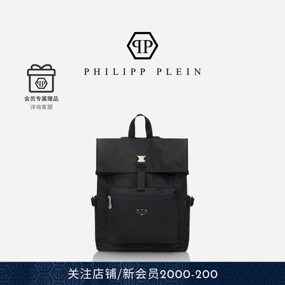 PHILIPP PLEIN 2026年新款男士plein经典徽标背包日常通勤双肩包