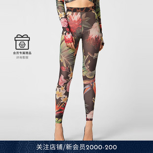 女士花卉满身印花紧身裤 PHILIPP PLEIN