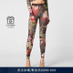 女士花卉满身印花紧身裤 PHILIPP PLEIN
