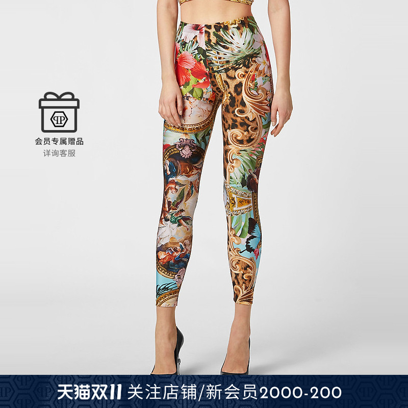PHILIPP PLEIN 女士巴洛克风花卉紧身裤