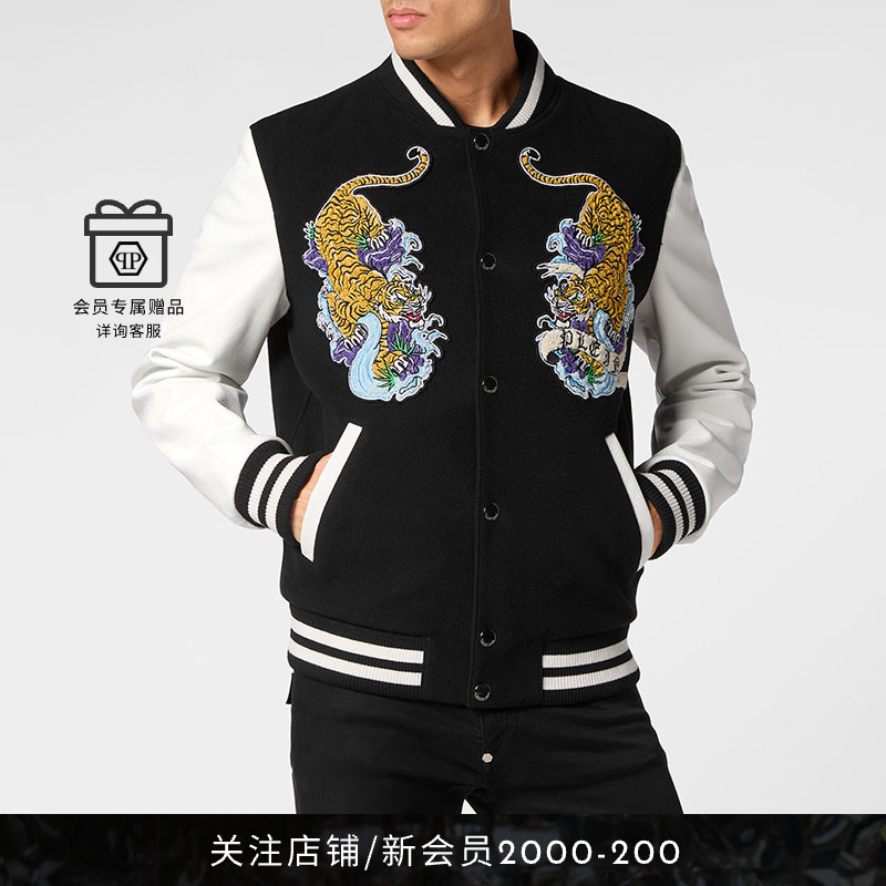 PHILIPP PLEIN 男士Tattoo学院风棒球服