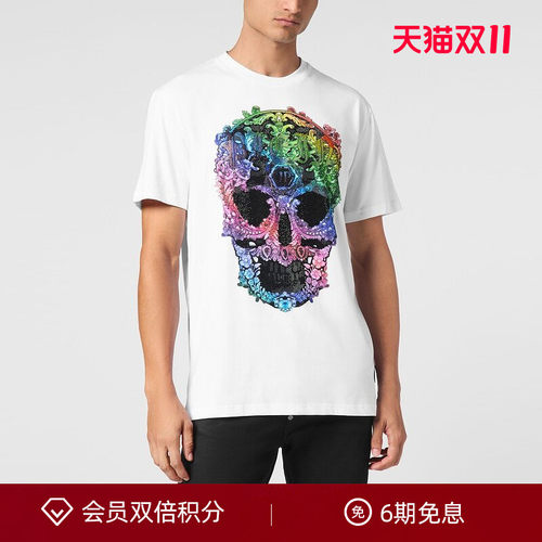 PHILIPP PLEIN 男士巴洛克风Skull圆领短袖T恤