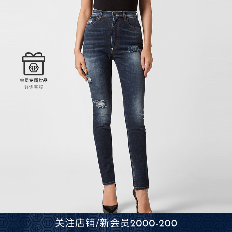 休闲裤高腰PhilippPlein