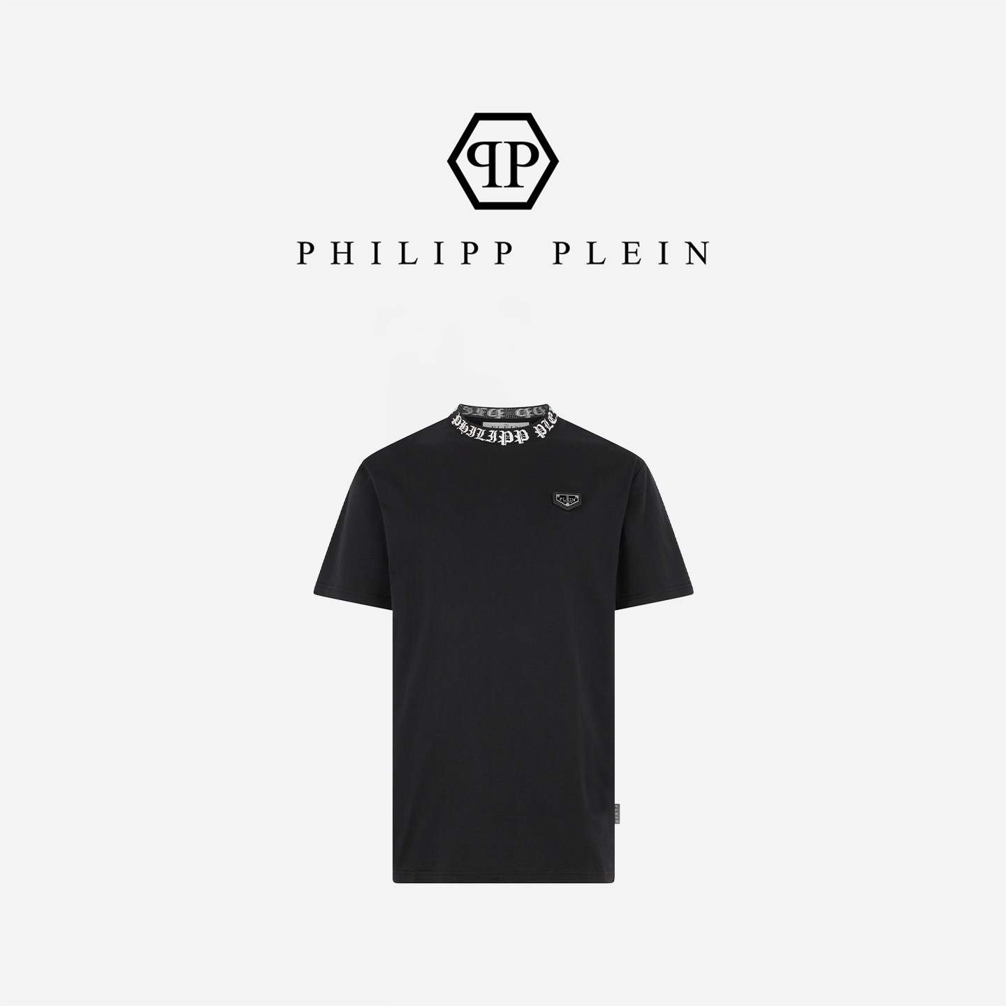 PHILIPP PLEIN 男士圆领T恤撞色领口满印字母简约基础款短袖上衣