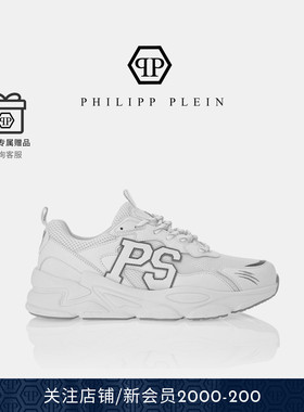 PHILIPPPLEIN男女厚底运动鞋休闲通勤透气老爹鞋增高PLEINSPORT