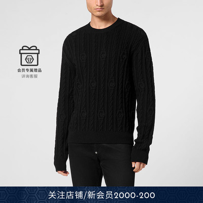 PHILIPP PLEIN 男士Hexagon圆领套头毛衣针织衫毛衣