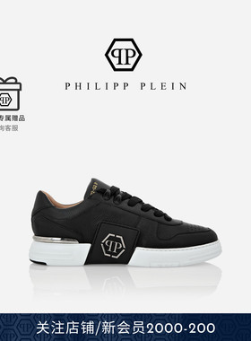 PHILIPP PLEIN 男女同款六角金属徽标低帮休闲鞋