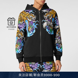 TATTOO运动卫衣连帽衫 男士 PLEIN PHILIPP