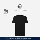 PLEIN 男士 Philipp PHILIPP Plein™圆领短袖 T恤