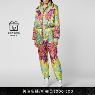 PHILIPP 菲歷 女士新巴洛克印花滑雪連體衣 PLEIN