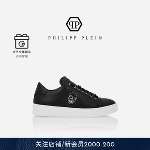 Skull低帮板鞋 男女同款 PLEIN PHILIPP
