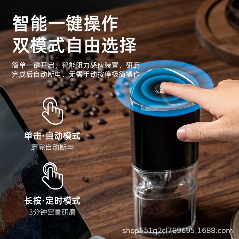 咖啡电动式意压咖啡机磨豆机家用咖啡机