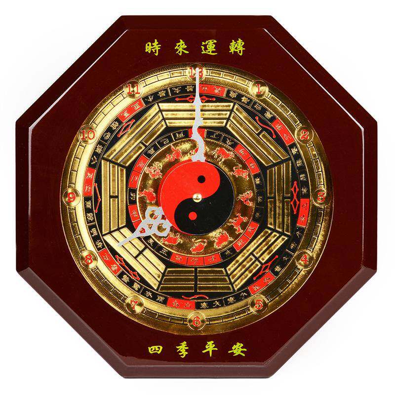 八卦钟桃木生肖宏图好运桃木钟八卦钟罗盘钟表客厅挂钟 时来运转