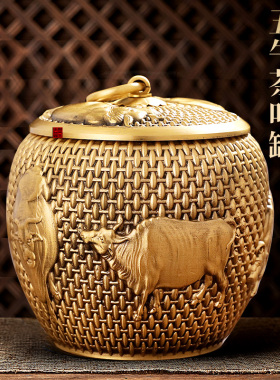 纯铜茶叶罐密封罐五牛高档