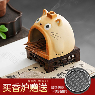 猫咪盘香炉秘鲁圣木炉疗愈净化鼠尾草香炉陶瓷薰香氛围感燃烧容器