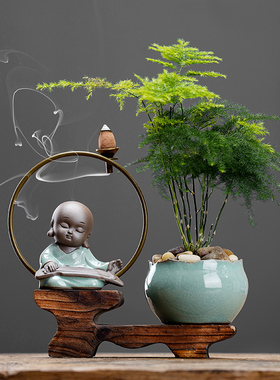 新中式风绿植倒流香盆栽装饰品