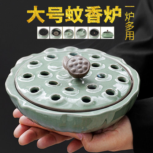 大号蚊香炉办公用室内创意