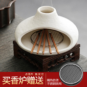 跨境陶瓷香炉圣木托盘架Palo Santo holder燃烧盘托盘圣秘鲁圣木