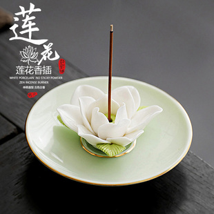 陶瓷莲花香插禅意檀香线香香炉底座荷花礼品摆件香座纯手工瓷花朵