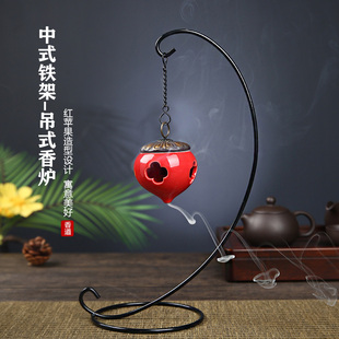 陶瓷倒流香炉室内家居沉香檀香薰炉禅意铁艺摆件软装 创意吊式 饰品