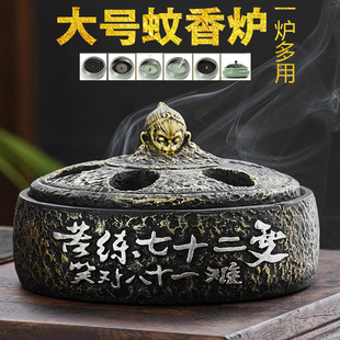 特大号蚊香炉家用办公檀香盘香室内艾草新款 线香底座茶道香薰炉