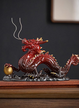 招财龙祥龙戏珠镇宅开业乔迁