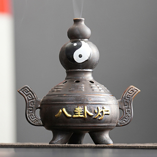 太上老君炼丹炉家用室内香薰陶瓷薰香创意摆件禅意太极八卦环香炉