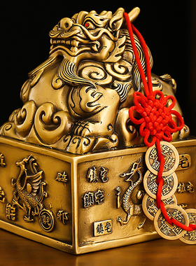 神兽铜貔貅印章九龙头大印