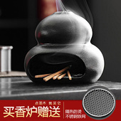 跨境陶瓷香炉Palo Santo holder秘鲁圣木燃烧盘托盘圣圣木托盘架