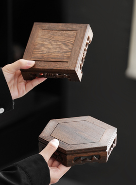 鸡翅木底座实木圆形木托架摆件倒流香炉佛像底座盘香炉茶宠底座