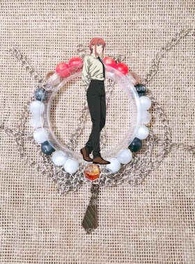 MUON LAKKE/玛奇玛-原创电锯人人物印象手链超酷锁链手串生日礼物