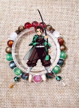 MUON LAKKE/炭治郎-原创鬼灭之刃人物印象手链棕绿色手串生日礼物