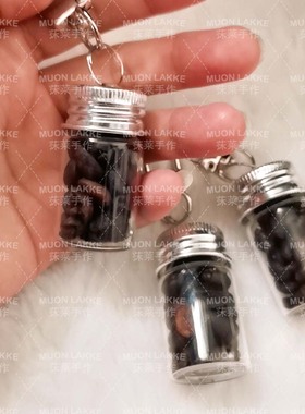 真咖啡豆很醒脑 自制咖啡豆玻璃瓶装创意钥匙扣包包挂件醇香提神