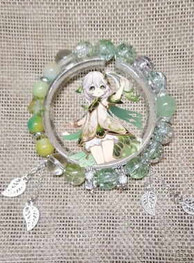 MUON LAKKE/纳西妲-原创原神角色印象手链绿色瓷珠琉璃天然石手串