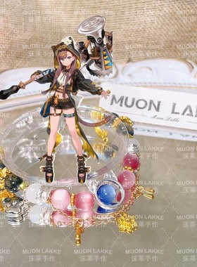 MUON LAKKE/佩佩-原创明日方舟游戏人物印象手链闺蜜生日礼物手串