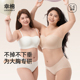 幸棉大胸无肩带文胸女显小大码 防下垂裹胸无痕美背防滑抹胸内衣女