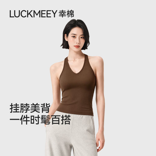 幸棉巨好看的挂脖上衣吊带女内搭修身无袖露背夏外穿背心带胸垫