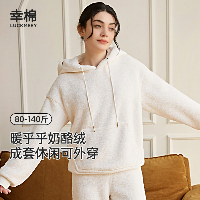 女美半边绒睡衣幸棉套装秋冬