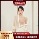 幸棉肤色无尺码 直播专享 隐形一体美背内衣d
