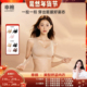 晁然专享 幸棉矫姿内衣女前扣聚拢防下垂矫正驼背d