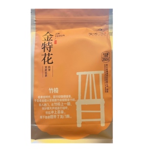 成都蜀涛茶业 金特花100g袋装 四川烘青茉莉花茶 浓香耐泡口粮茶