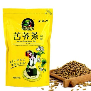 环太 螺髻山苦荞茶 超微500g袋装散装 四川特产大凉山黄苦荞正品